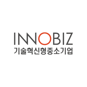 이노비즈인증